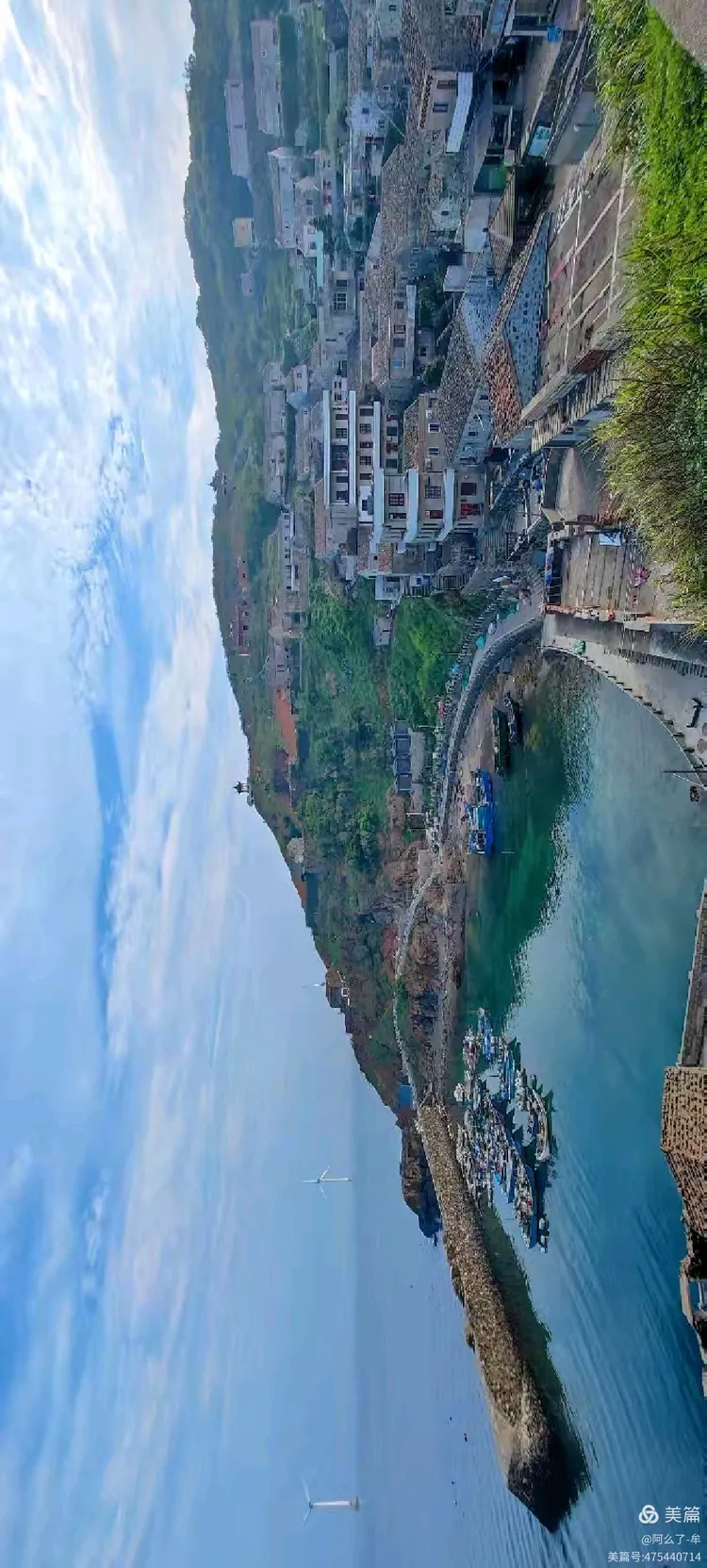 平潭东庠岛孝北村